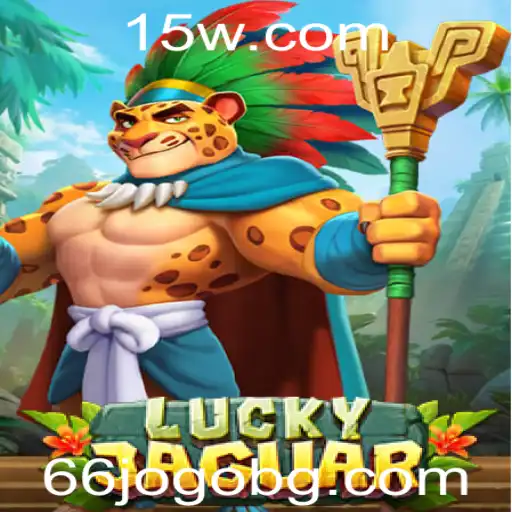 Explorando o Mundo Emocionante do LuckyJaguar: O Jogo Digital do Momento